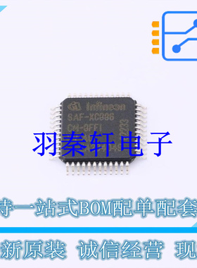 单片机(MCU/MPU/SOC) XC886CM8FFI5VACFXUMA1 TQFP-48 全新原装进