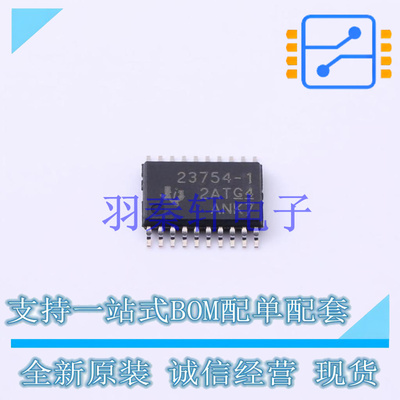 以太网供电(PoE)控制器 TPS23754PWPR-1 HTSSOP-20 TI 全新原装进