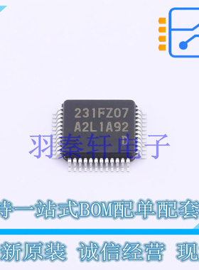 单片机(MCU/MPU/SOC) R7FA2L1A92DFL#AA0 LQFP-48 全新原装进口