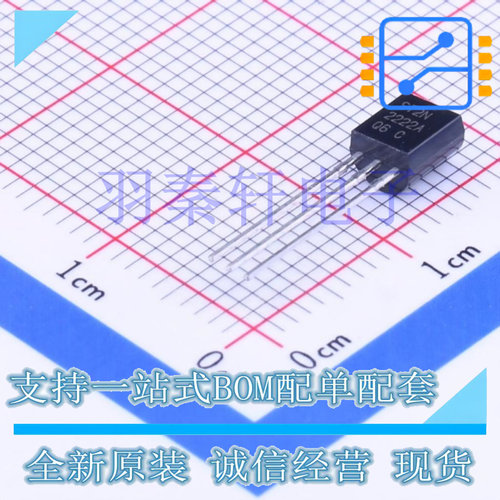 2N2222A 封装TO-18-3 单晶体管 双极, NPN, 40V, 300MHz, 500mW
