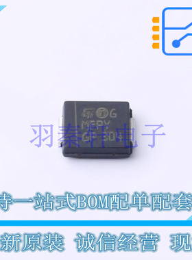 瞬态抑制二极管(TVS) SM15T68AY DO-214AB ST 全新原装进口