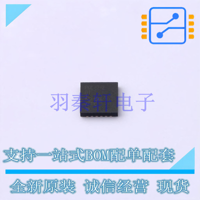 ADC/DAC-专用型 FDC2212QDNTTQ1 WSON-12 TI 全新原装进口