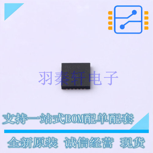 ADC/DAC-专用型 FDC2212QDNTTQ1 WSON-12 TI 全新原装进口