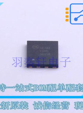 场效应管(MOSFET) FDMS9600S Power-56-8 ON 全新原装进口