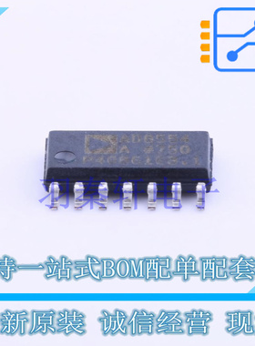 精密运放 AD8554ARZ SOIC-14 全新原装进口