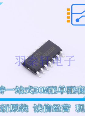 比较器 TS339IDT SO-14 ST 全新原装进口