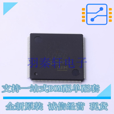 单片机(MCU/MPU/SOC) GD32F427ZKT6 LQFP-144 贴片 GD 全新原装进
