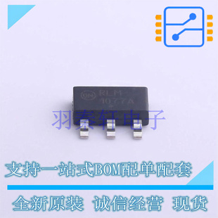 SOT 进口 NCP1077STAT3G 全新原装 DC控制器和稳压器 223