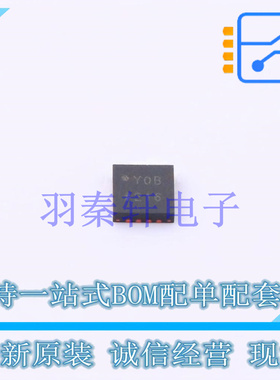 时钟缓冲器,驱动器 ADCLK914BCPZ-R2 LFCSP-16 全新原装进口