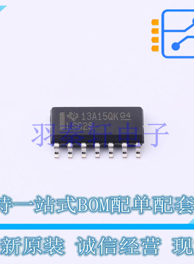 压控振荡器(VCO) SN74LS628DR SOIC-14 TI 全新原装进口