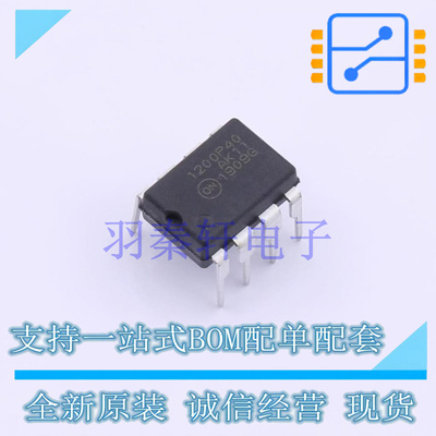 AC-DC控制器和稳压器 NCP1200P40G PDIP-8 ON 全新原装进口