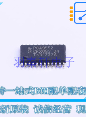 电机驱动芯片 MC34937APEKR2 SOIC-54-EP-300mil NXP 全新原装进