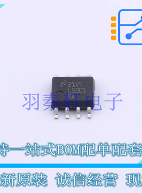 DC-DC电源芯片 LM5001MA/NOPB SOIC-8 TI 全新原装进口