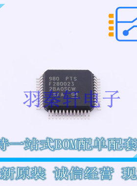 单片机(MCU/MPU/SOC) F280023PTSR LQFP-48 TI 全新原装进口