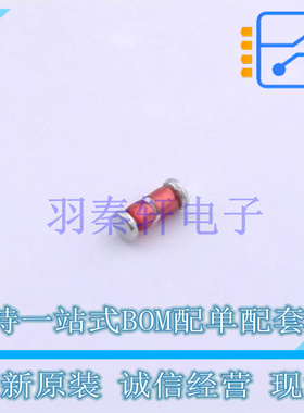 触发二极管 TMMDB3TG - ST 全新原装进口