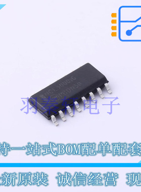 LED驱动 NCL30001DR2G SOIC-16 ON 全新原装进口