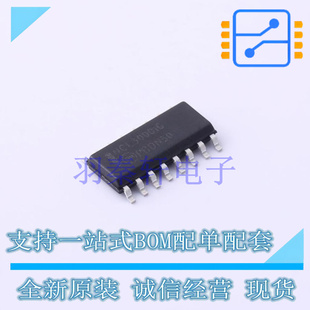 LED驱动 NCL30001DR2G SOIC-16 ON 全新原装进口