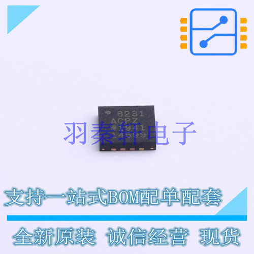 仪表放大器 AD8231ACPZ-R7 LFCSP-16 ADI 全新原装进口