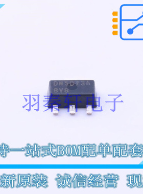 场效应管(MOSFET) DN2540N8-G SOT-89-3 全新原装进口