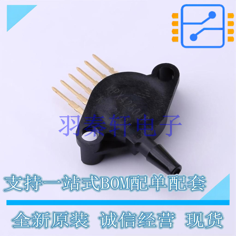 压力传感器 MPX4250AP SIP-6 NXP 全新原装进口