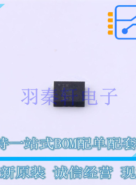 姿态传感器/陀螺仪 ISM330DHCXTR LGA-14(2.5x3) ST 全新原装进口