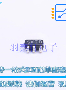 DC-DC电源芯片 LM2831YMF/NOPB SOT-23-5 TI 全新原装进口