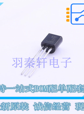 三极管(BJT) KSP44BU TO-92-3 ON 全新原装进口