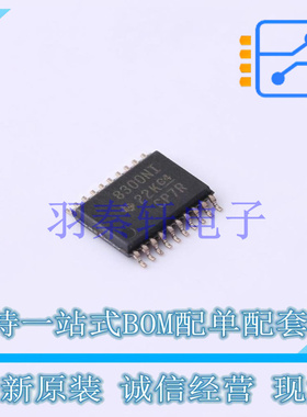 电机驱动芯片 DRV8300NIPWR TSSOP-20 TI 全新原装进口