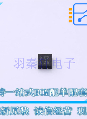 功率电子开关 MIC94069YML-TR MLF-8 MIC 全新原装进口