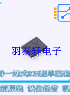 单片机(MCU/MPU/SOC) XMC1100T016F0032ABXUMA1 TSSOP-16-8 全新