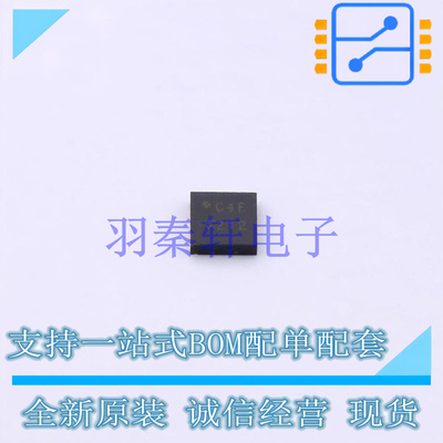 模数转换芯片ADC AD7691BCPZRL7 LFCSP-10 全新原装进口