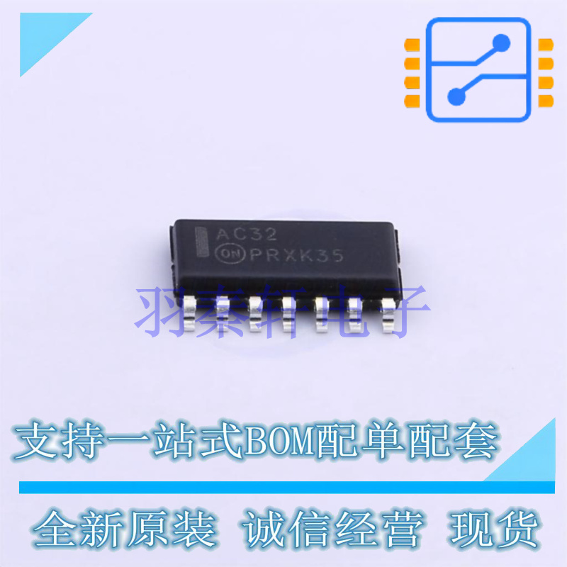 逻辑门 74AC32SC SOIC-14 ON 全新原装进口
