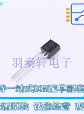 结型场效应管(JFET) J112 TO-92-3 ON 全新原装进口