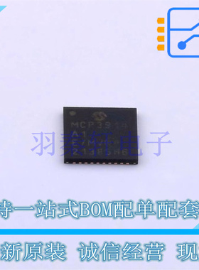 电池管理 MCP3914A1T-E/MV QFN-40-EP(5x5) MIC 全新原装进口