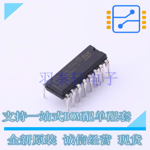 电机驱动芯片 L293D DIP-16 ST 全新原装进口
