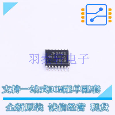 时钟发生器/频率合成器/PLL CD4046BPWR TSSOP-16 TI 全新原装进