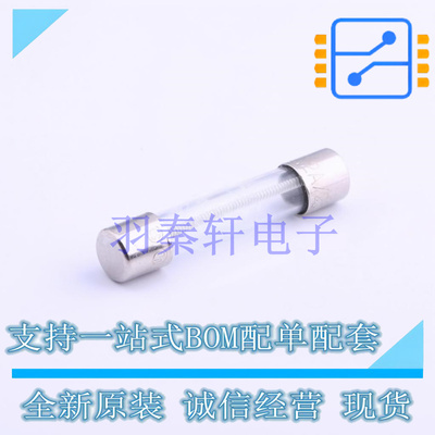 一次性保险丝 0313002.MXP D6.35xL31.75mm 全新原装进口
