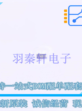 电流感应放大器 INA234AIYBJR DSBGA-8(0.7x1.5) TI 全新原装进口