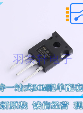 通用二极管 STTH61W04SW TO-247-3 ST 全新原装进口