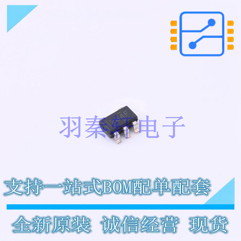 监控和复位芯片 TLV840MADL30DBVR SOT-23-5 TI 全新原装进口