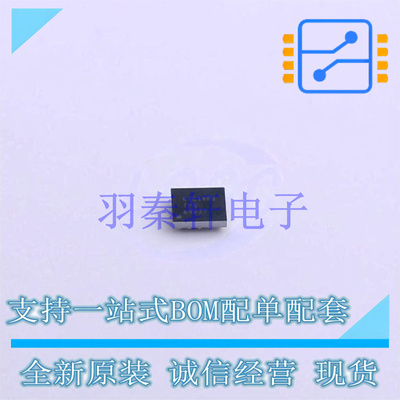 DC-DC电源芯片 TPS63027YFFR BGA-25 TI 全新原装进口