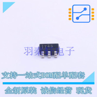 线性稳压器(LDO) TPS73618DBVT SOT-23-5 TI 全新原装进口