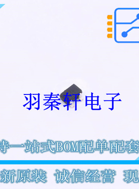 肖特基二极管 BAS7004WH6327XTSA1 SOT-323 全新原装进口