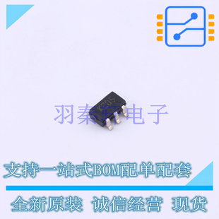 SOT TS931ILT 进口 全新原装 运算放大器