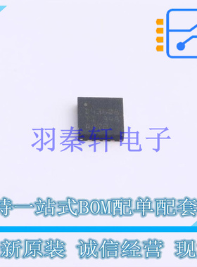 数模转换芯片DAC DAC43608RTER QFN-16-EP(3x3) TI 全新原装进口