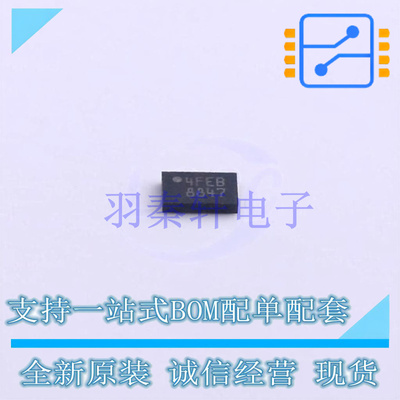 射频卡芯片 M24LR64E-RMC6T/2 UDFN-8(2x3) ST 全新原装进口