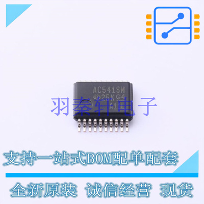 缓冲器/驱动器/收发器 CD74AC541SM96 SSOP-20-208mil TI 全新原