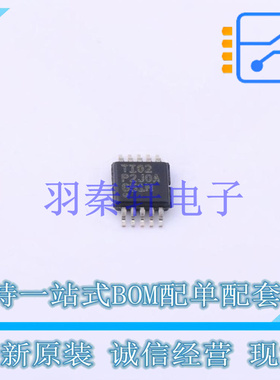 数模转换芯片DAC DAC60501MDGSR VSSOP-10-0.5mm TI 全新原装进口