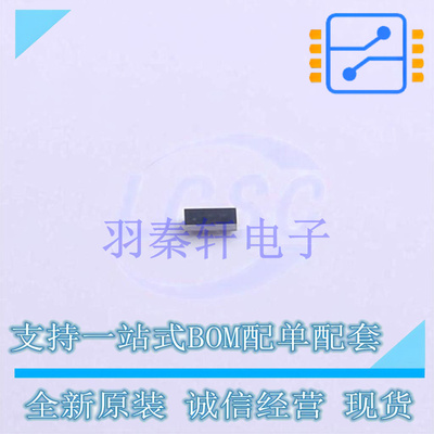 时钟缓冲器,驱动器 NB3RL02FCT2G WLCSP-8 ON 全新原装进口