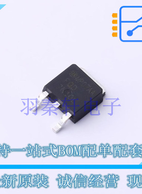场效应管(MOSFET) FQD7N10LTM TO-252 ON 全新原装进口